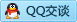 QQ在线咨询393289987